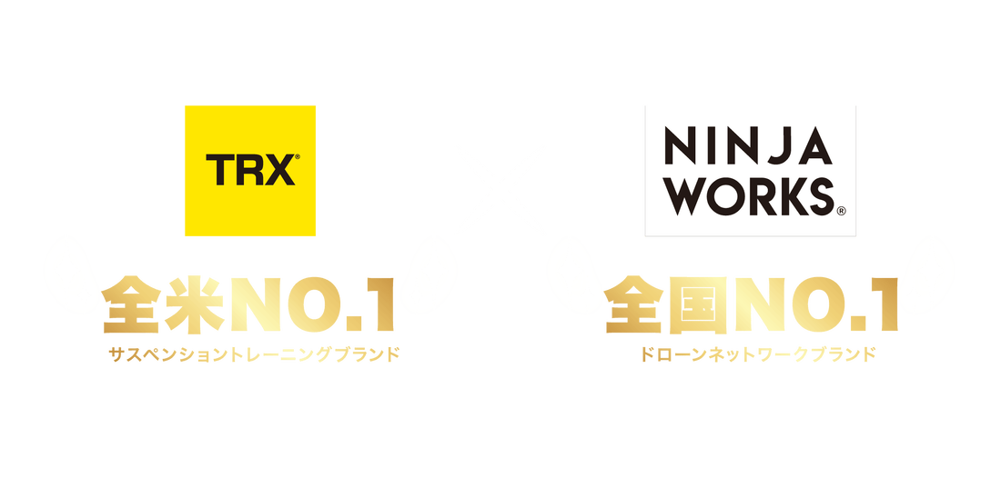 TRX × NINJA WORKS