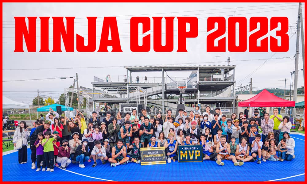 甲賀市 貴生川駅にてNINJA CUPを開催いたしました！