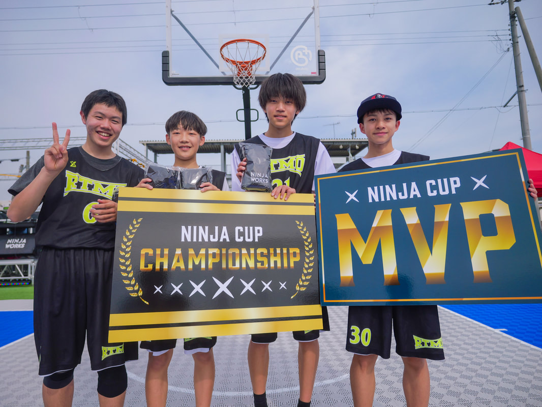 甲賀市 貴生川駅にてNINJA CUPを開催いたしました！  画像